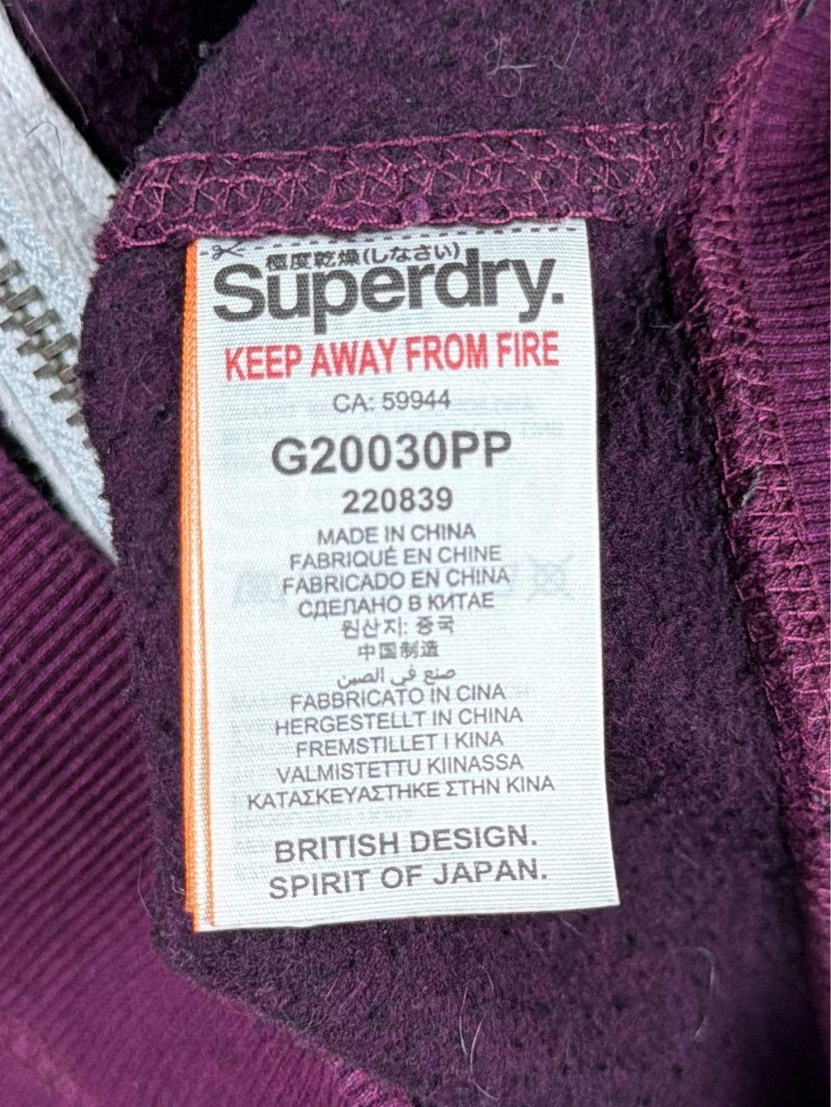 Superdry Faux Fur Hoodie Zip