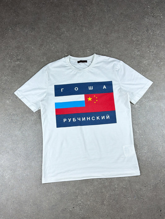 Gosha Rubchinskiy