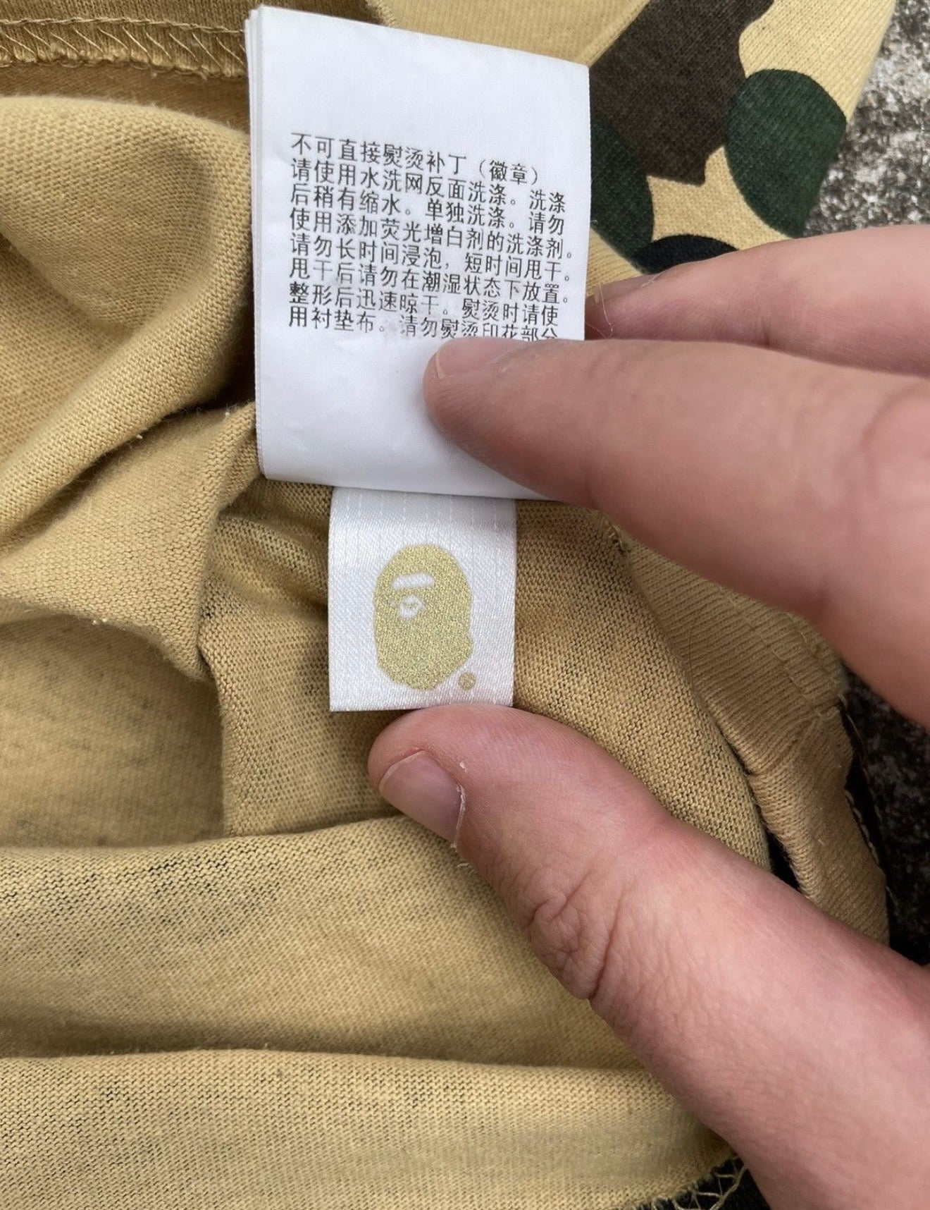 Bape