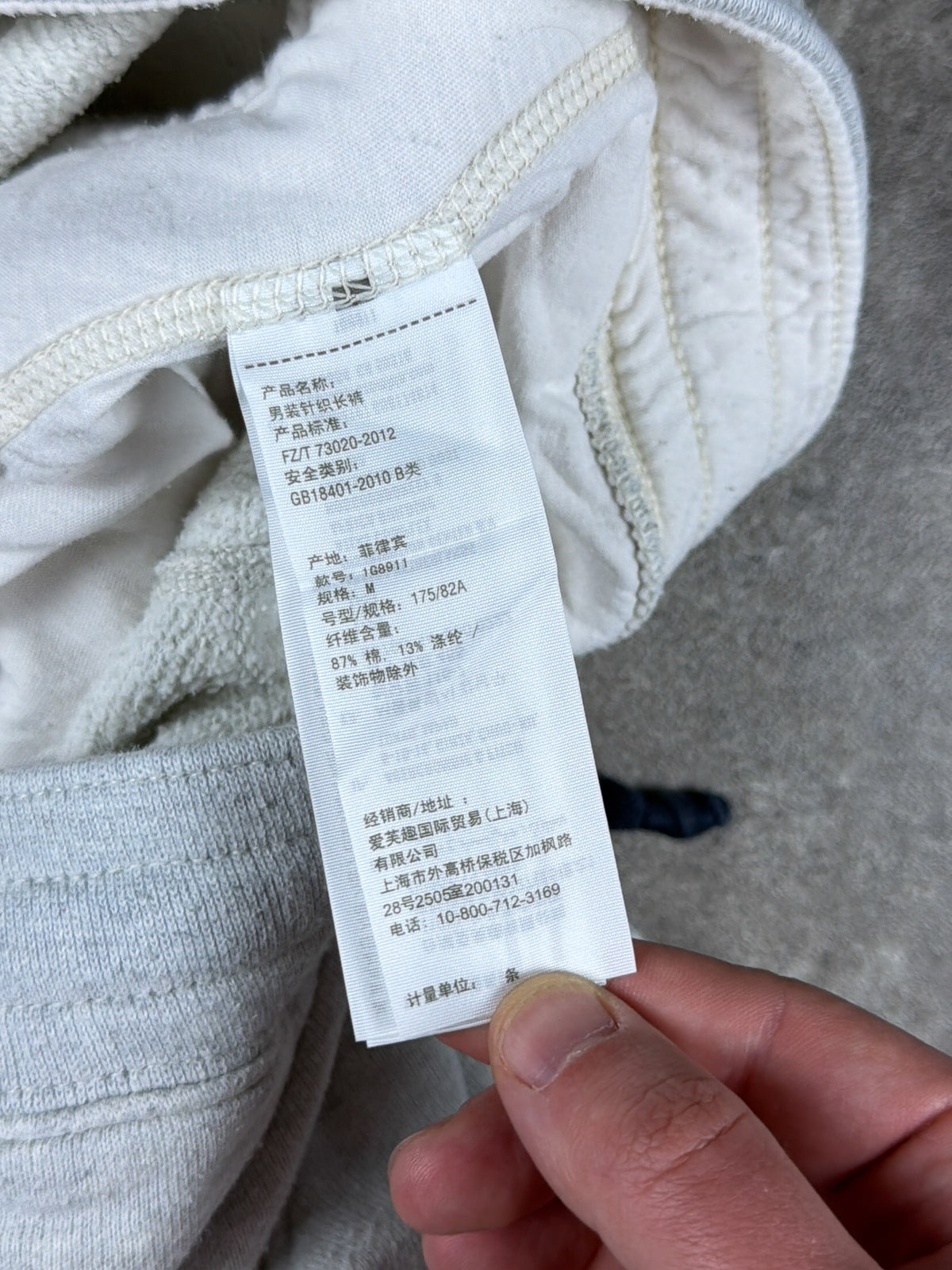 Abercrombie & Fitch